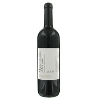 Fattoria La Valentina Montepulciano d'Abruzzo DOC - - Abruzzen, Italien