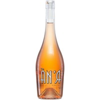 Anima Negra AN/R Rosat trocken