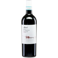 Vallevo Costa dei Trabocchi Montepulciano Riserva trocken